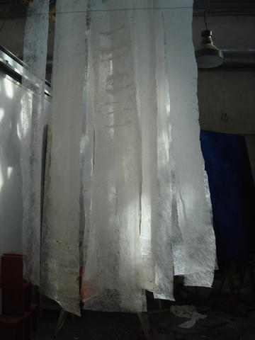 atelier usine